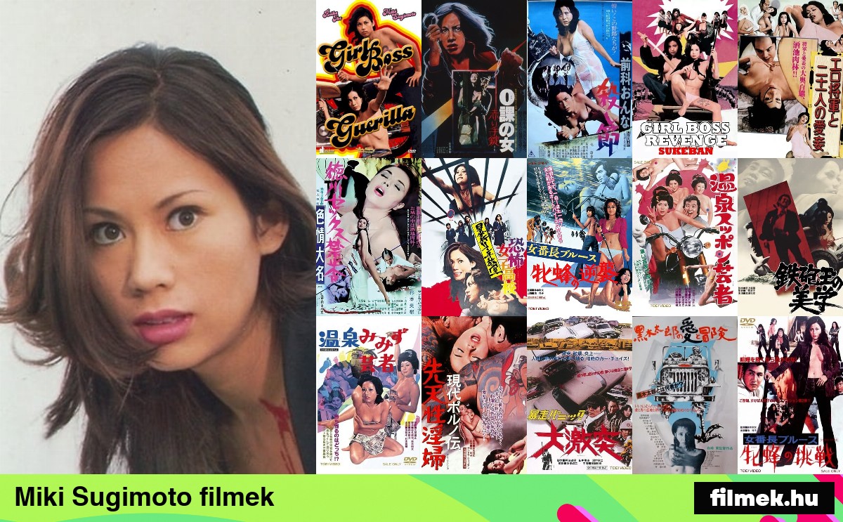 リベンジポルノ 美紀 杉本美樹 filmek (21db) - A legnagyobb Magyar film adatbázis